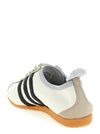 Adidas Originals Japan Sneakers