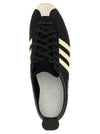 Adidas Originals Japan Sneakers