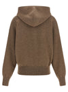 Agnona Zipped Hooded Sweater