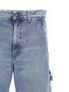 Made In Tomboy Ko-work Jeans
