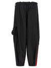 Y-3 Gradient Cargo Pants
