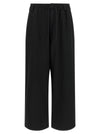 Y-3 D-ring Wide Pants