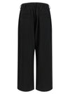 Y-3 D-ring Wide Pants