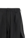 Y-3 Sport Uniform Short Cargo Shorts