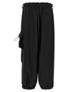 Y-3 Cargo Pants