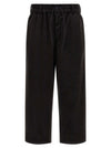 Y-3 Velvet Effect Joggers