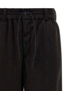 Y-3 Velvet Effect Joggers