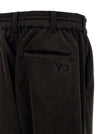 Y-3 Velvet Effect Joggers