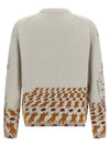 J.w.anderson Jacquard Pattern Sweater