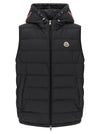 Moncler Marseillan Vest