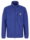 Moncler Arrakis Jacket