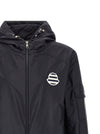 Moncler Mornay Anorak