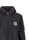 Moncler Mornay Anorak