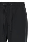 Moncler Grosgrain Tape Joggers