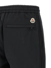 Moncler Grosgrain Tape Joggers