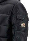 Moncler Glesse Down Jacket