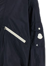 Moncler Marmacy Jacket