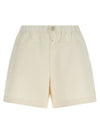 Moncler Bouclé Shorts