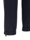 Moncler Grenoble Gore-tex® Joggers