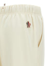 Moncler Grenoble Double Fabric Joggers
