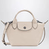 Longchamp Le Pliage Energy XS paper coloured handbag