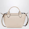 Longchamp Le Pliage Energy XS paper coloured handbag