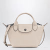 Longchamp XS Le Pliage Xtra bag Papier