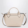 Longchamp XS Le Pliage Xtra bag Papier
