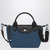 Longchamp XS Le Pliage Energy bag with handle in ink blue colour