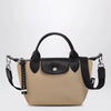 Longchamp XS Le Pliage Energy bag with handle argile