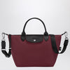Longchamp Burgundy Le Pliage Energy S bag