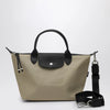 Longchamp Argile Le Pliage Energy S bag