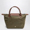 Longchamp Olive Le Pliage Original S bag