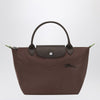 Longchamp Mocha-coloured S Le Pliage Green Bag