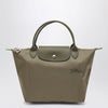 Longchamp Artichoke-coloured S Le Pliage Green Bag