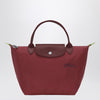 Longchamp Pomegranate-coloured S Le Pliage Green Bag