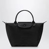 Longchamp Black bag Le Pliage One S