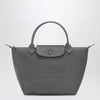Longchamp Anthracite grey bag Le Pliage One S