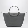 Longchamp Anthracite grey bag Le Pliage One S