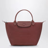 Longchamp Bordeaux bag Le Pliage One S