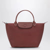 Longchamp Bordeaux bag Le Pliage One S