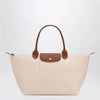 Longchamp Paper colour L Le Pliage Original handbag