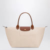 Longchamp Paper colour L Le Pliage Original handbag