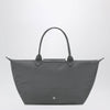 Longchamp Anthracite grey bag Le Pliage One L