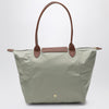Longchamp Pebble Le Pliage Original L bag