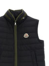 Moncler Enfant Ayten Vest