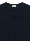 Moncler Enfant Logo Embroidery T-shirt