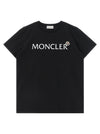 Moncler Enfant Logo T-shirt