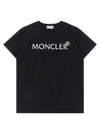 Moncler Enfant Logo T-shirt