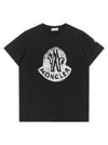 Moncler Enfant Printed T-shirt